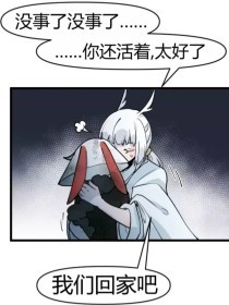 三更视频在线观看